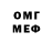 МЕТАДОН VHQ Abdull Matin