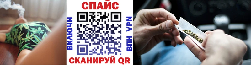 Бутират оксана  KRAKEN рабочий сайт  Шилка  где продают  