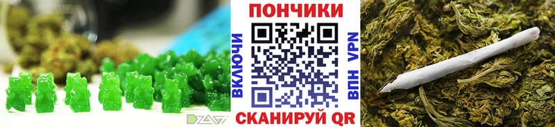 Cannafood конопля МЕГА рабочий сайт Шилка даркнет сайт