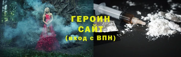 mdma Наволоки