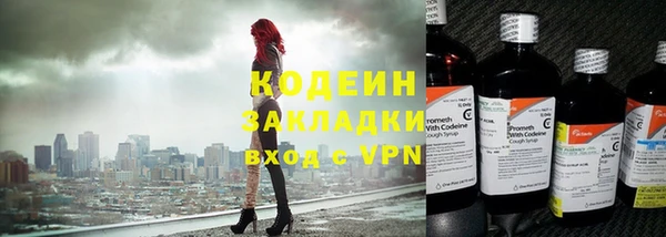 mix Бикин