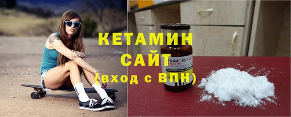 бошки Надым