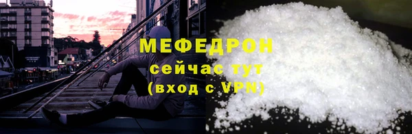 mdma Наволоки