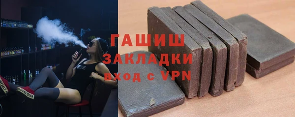 mdma Наволоки