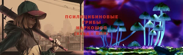 mdma Наволоки