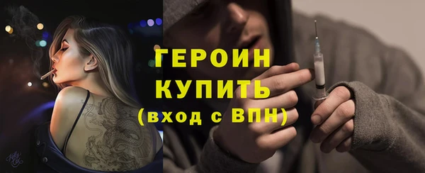 гидропоника Бабаево