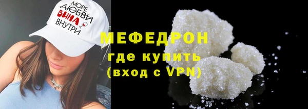 бошки Надым