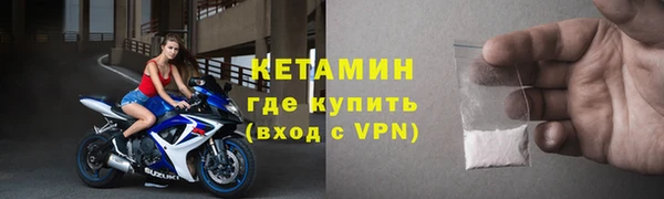 бошки Надым