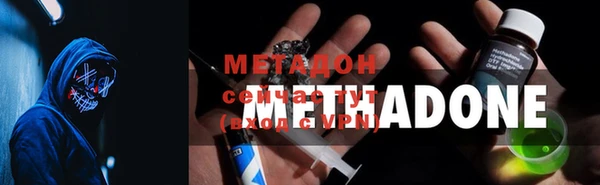 бошки Надым