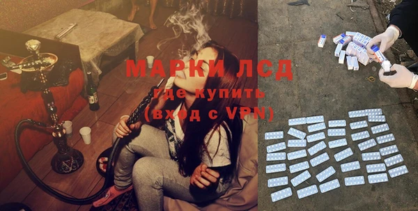 mdma Наволоки