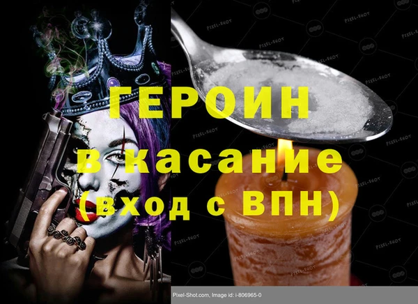mdma Наволоки