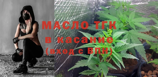 mdma Наволоки