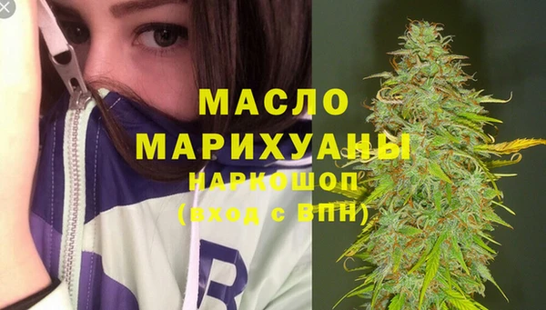 бошки Надым