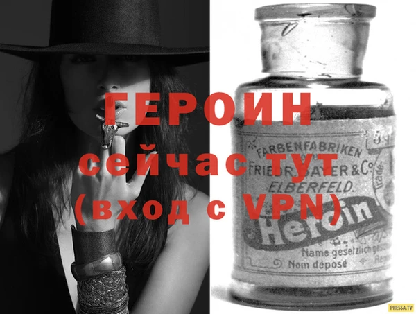 бошки Надым