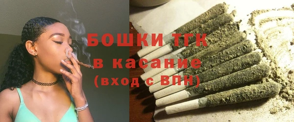 бошки Надым