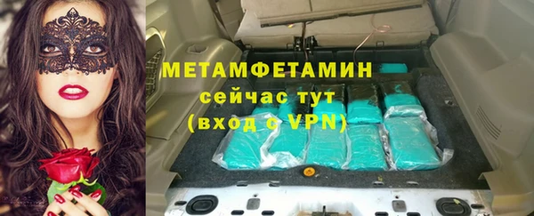 mdma Наволоки