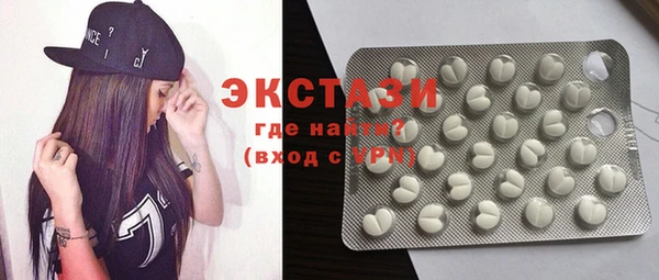 mdma Наволоки