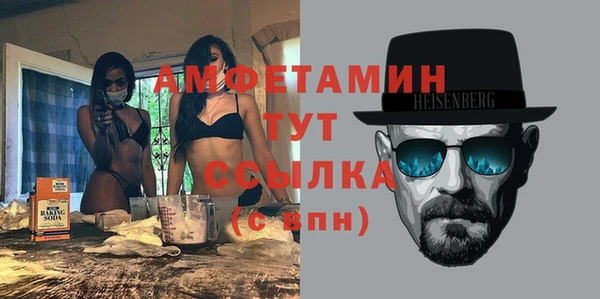 бошки Надым