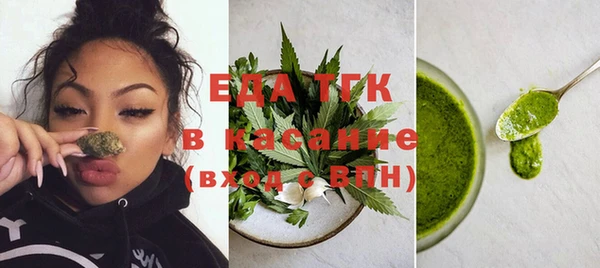 бошки Надым