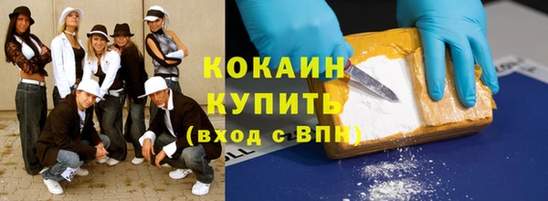 mdma Наволоки