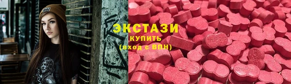 mdma Наволоки