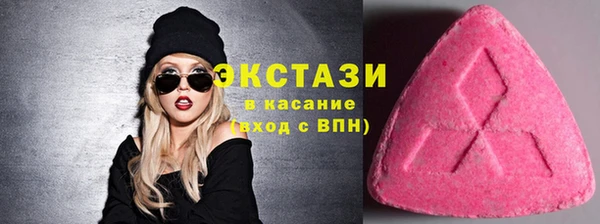 COCAINE Навашино