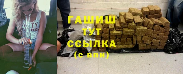 mdma Наволоки