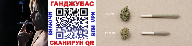 Марихуана Bruce Banner  Шилка 